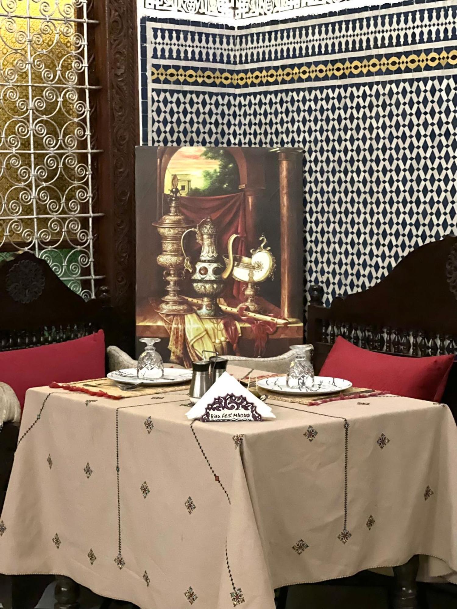 Riad Fes Madaw Eksteriør billede